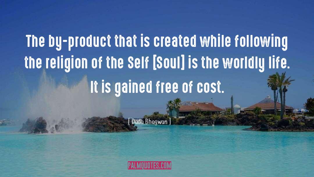 Product quotes by Dada Bhagwan