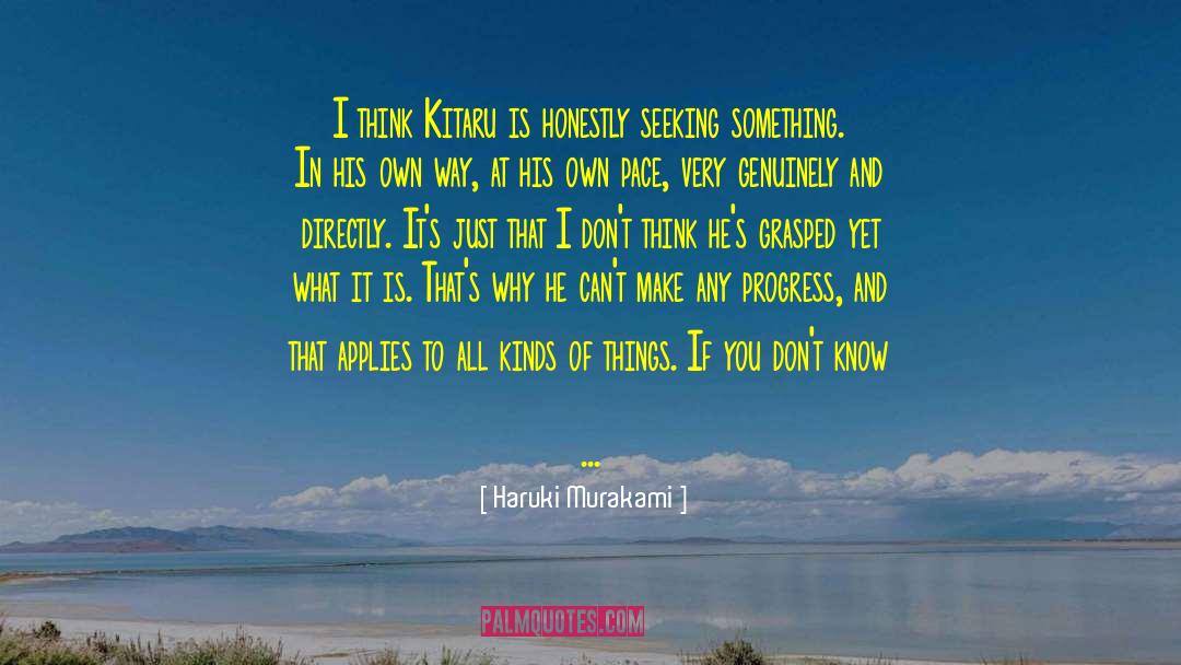Progress Of Life quotes by Haruki Murakami