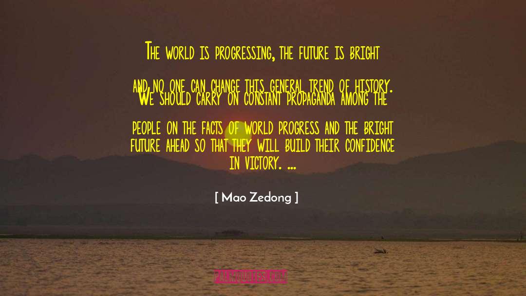 Progressing quotes by Mao Zedong