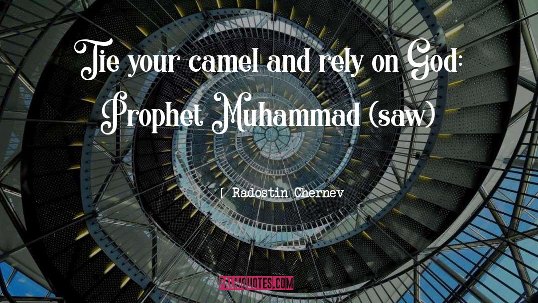 Prophet Muhammad quotes by Radostin Chernev