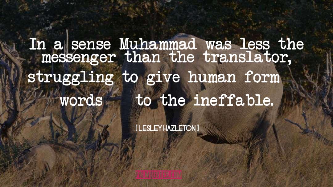 Prophet Muhammad quotes by Lesley Hazleton