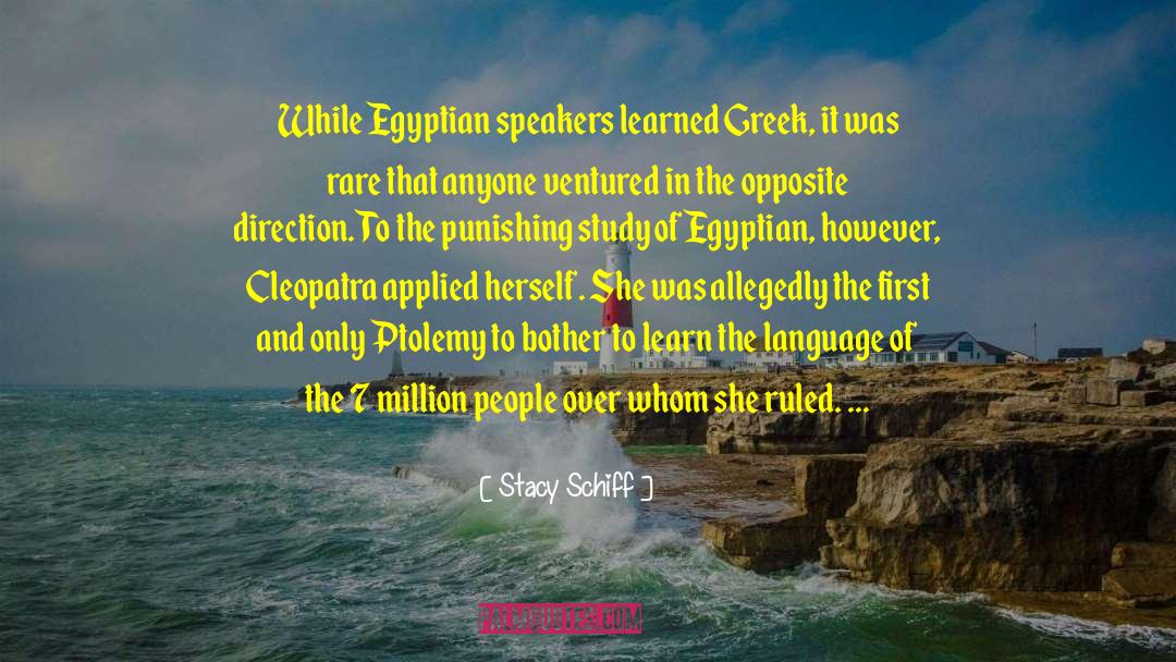 Ptolemy quotes by Stacy Schiff
