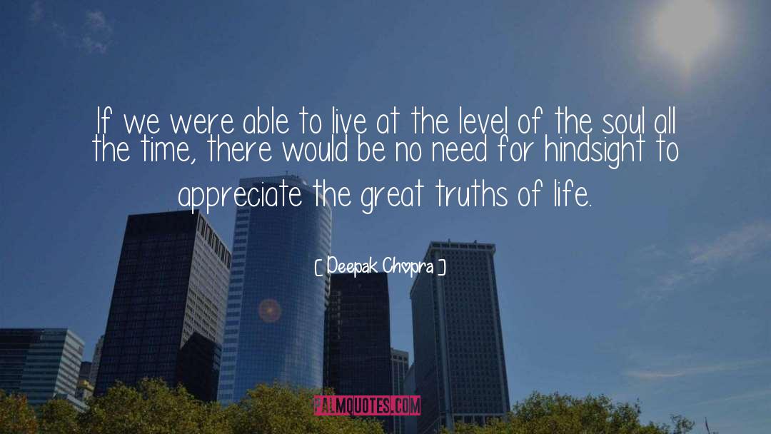 Puzzles Of Life quotes by Deepak Chopra
