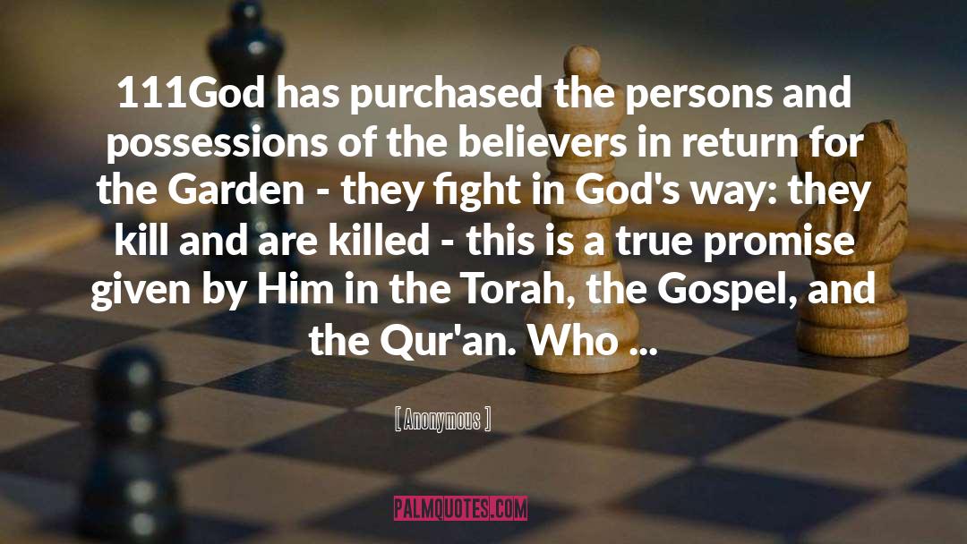 Quran Koran quotes by Anonymous