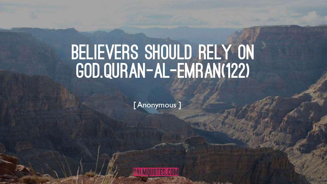 Quran quotes by Anonymous