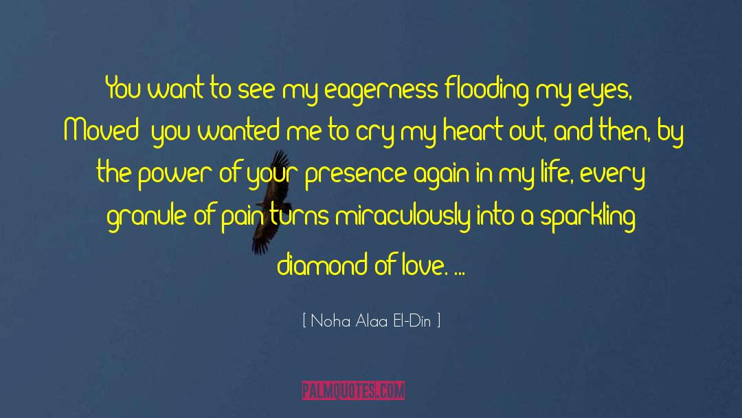 Rabih El quotes by Noha Alaa El-Din