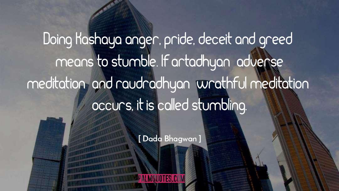 Rage And Anger quotes by Dada Bhagwan