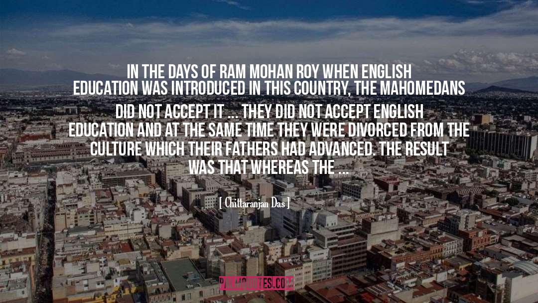 Ram quotes by Chittaranjan Das