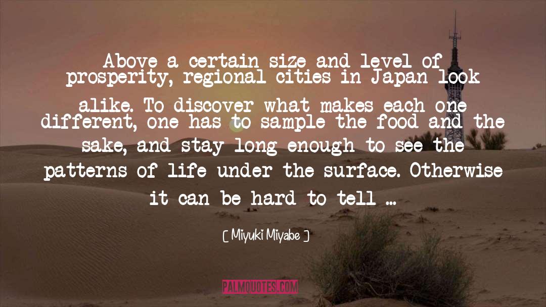 Real Life In Urdu quotes by Miyuki Miyabe