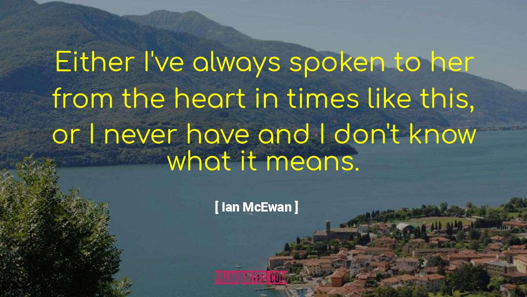 Receiving Love quotes by Ian McEwan
