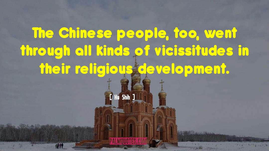 Religious Toleration quotes by Hu Shih