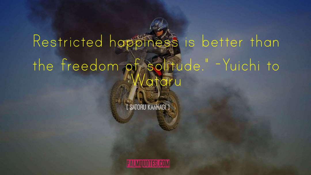 Restricted quotes by Satoru Kannagi