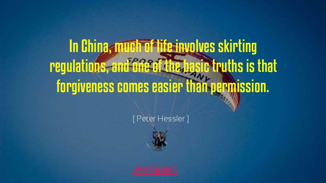Revealing The Truth quotes by Peter Hessler