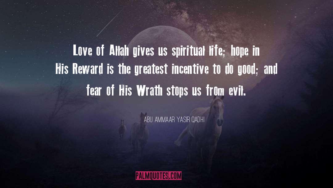 Rewards And Punishment quotes by Abu Ammaar Yasir Qadhi
