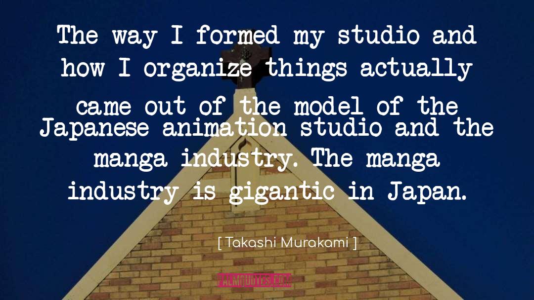 Rhenen Industry quotes by Takashi Murakami