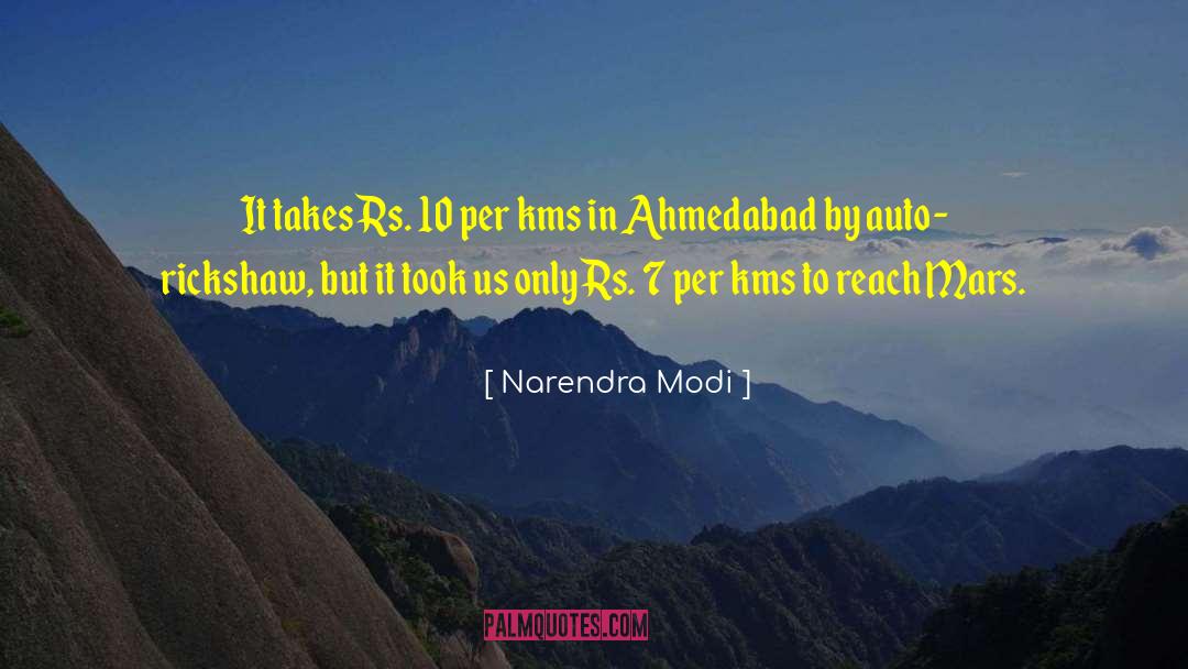 Rhoderick Auto quotes by Narendra Modi