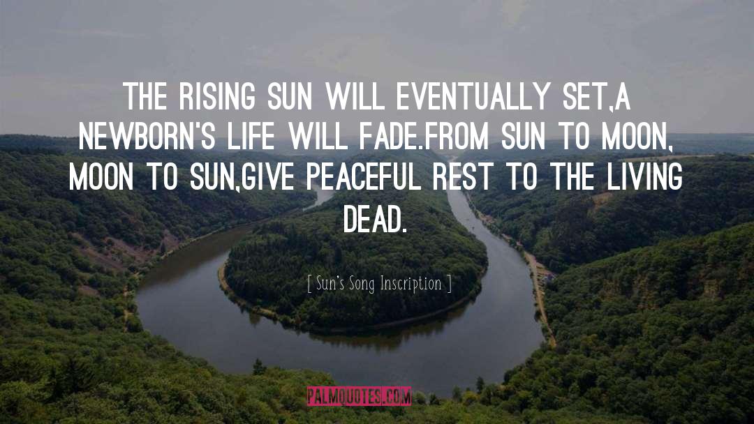Rising Sun Images With quotes by Sun's Song Inscription