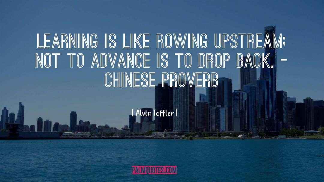 Rowing quotes by Alvin Toffler
