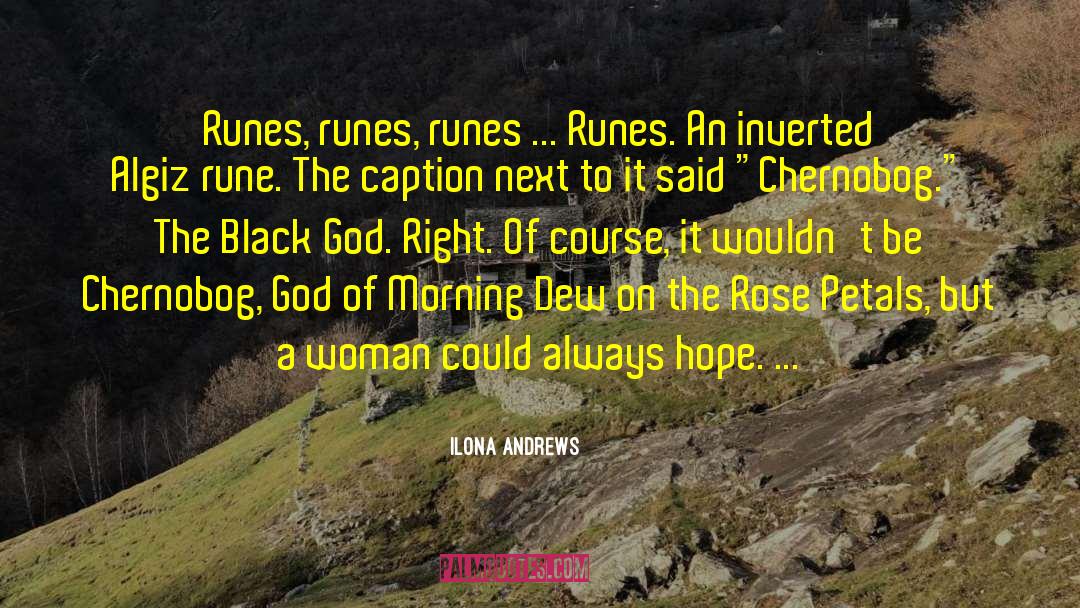 Runes quotes by Ilona Andrews