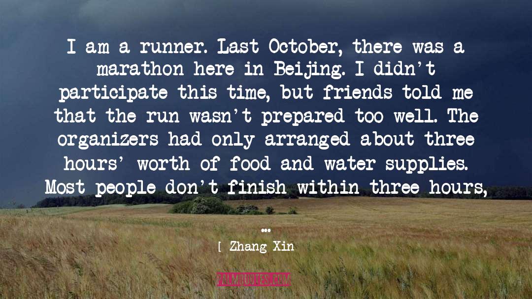 Runners quotes by Zhang Xin