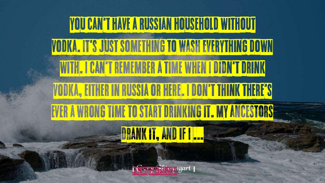 Russian Debutante S Handbook quotes by Gary Shteyngart