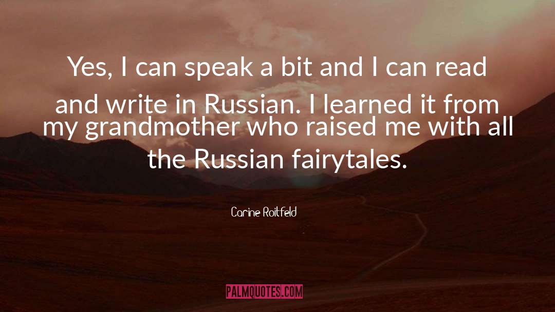 Russian quotes by Carine Roitfeld