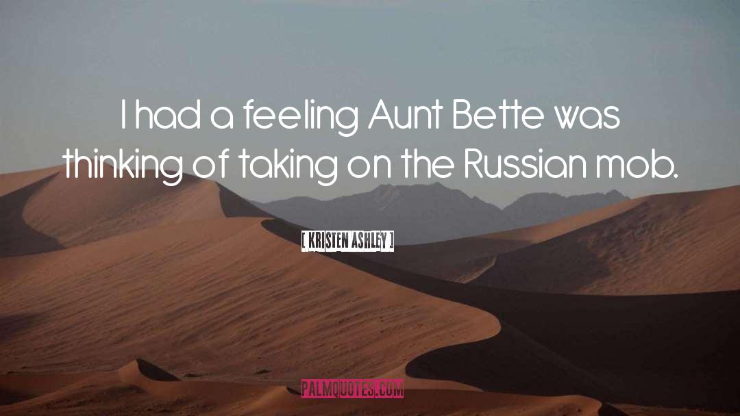 Russian quotes by Kristen Ashley