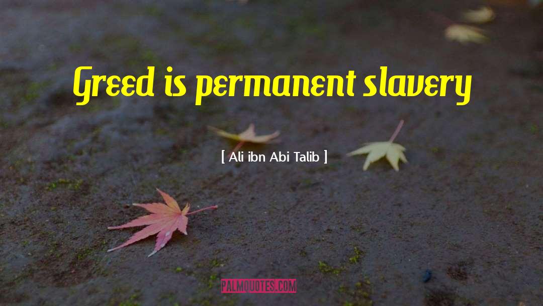 Safder Ali quotes by Ali Ibn Abi Talib