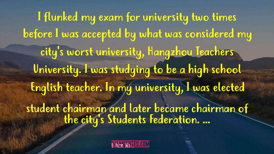 School English quotes by Jack Ma