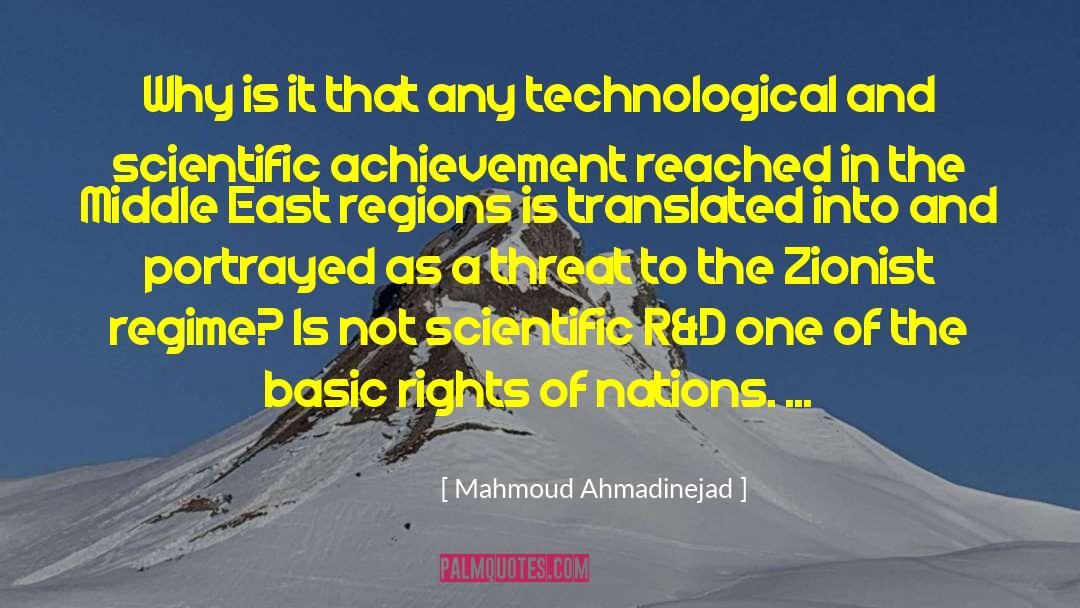 Scientific Achievement quotes by Mahmoud Ahmadinejad