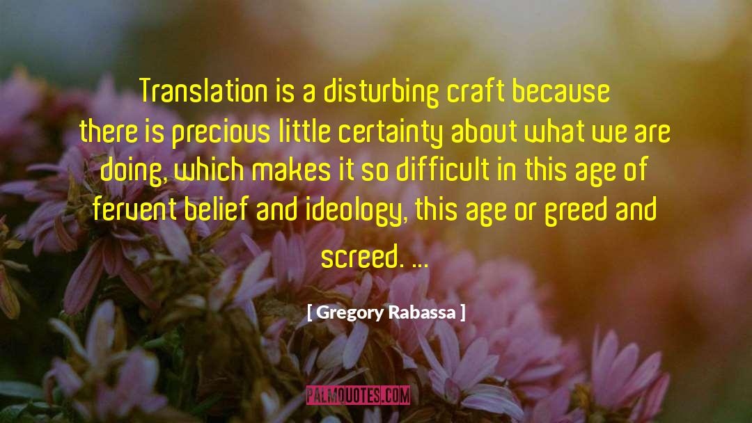 Screed quotes by Gregory Rabassa