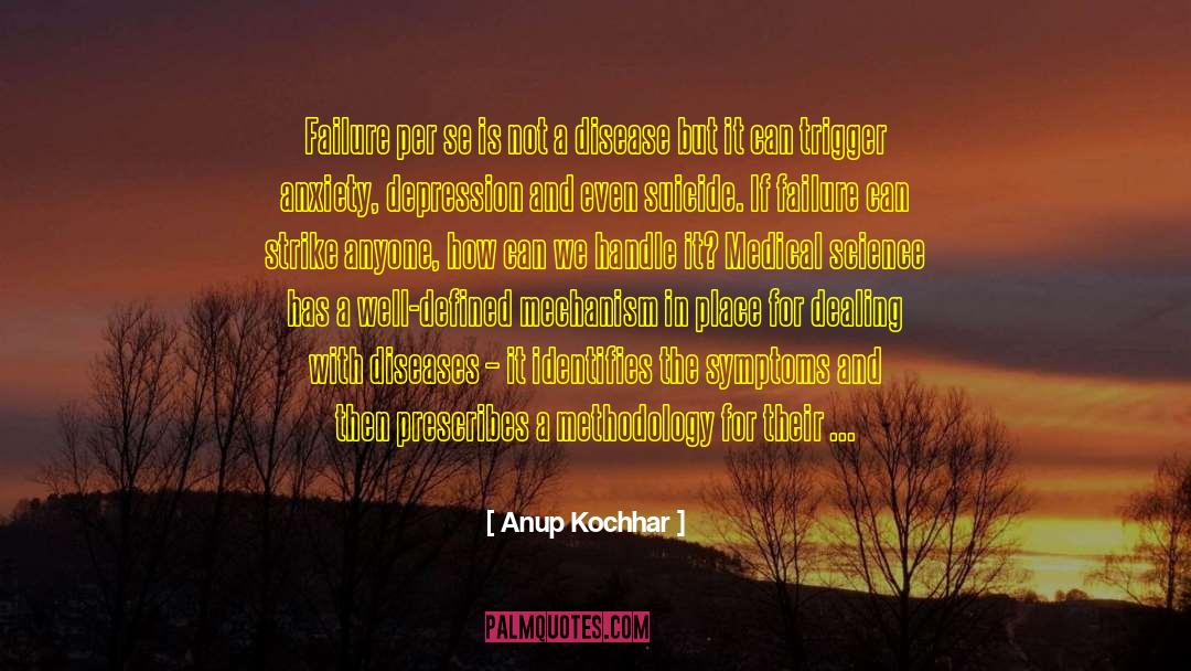 Se Fecit quotes by Anup Kochhar