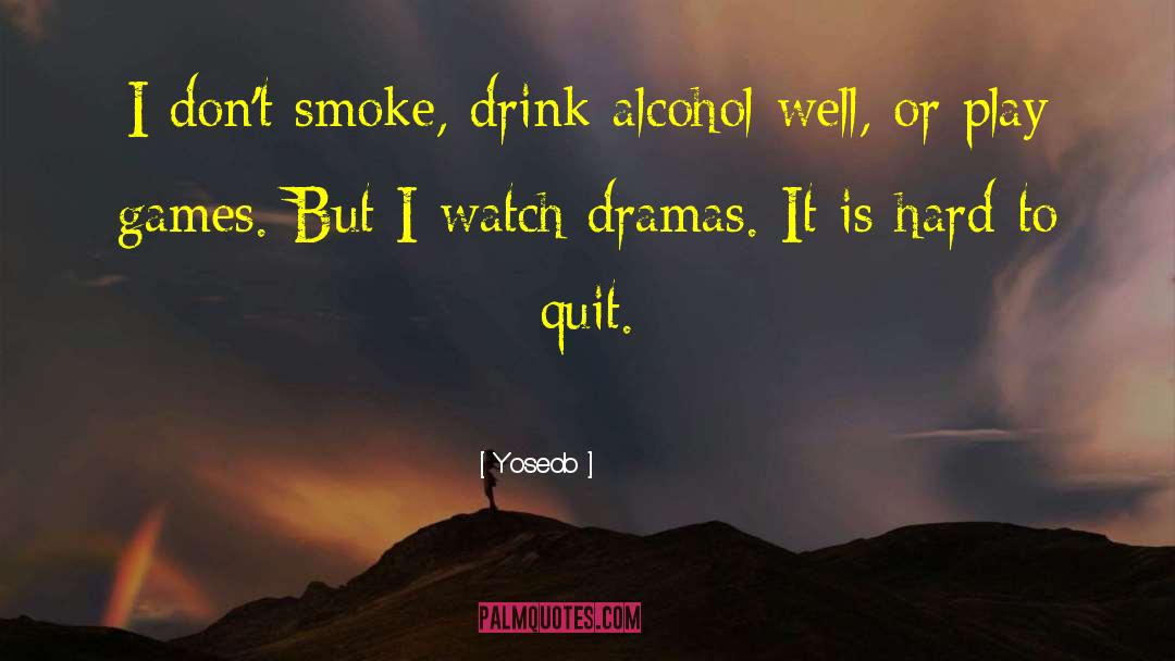 Secondhand Smoke quotes by Yoseob
