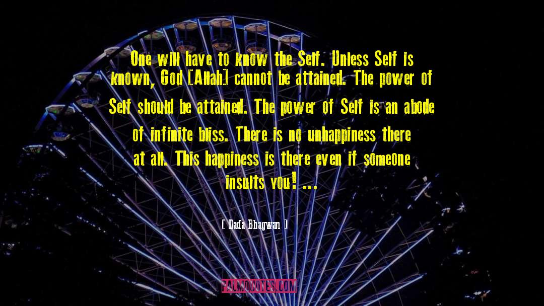 Self Is An Illusion quotes by Dada Bhagwan
