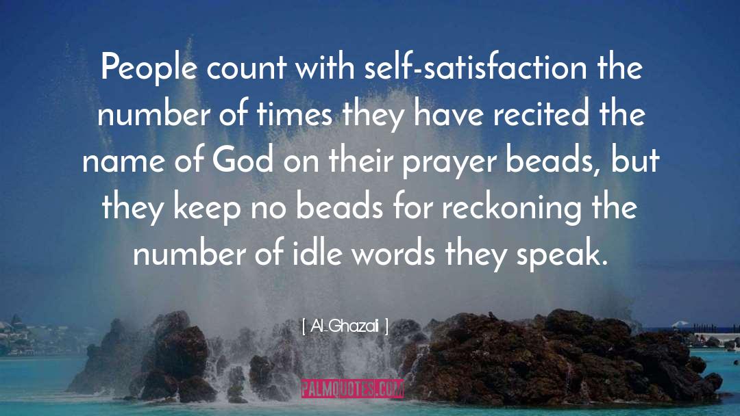 Self Satisfaction quotes by Al-Ghazali