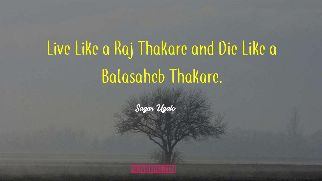 Sharad Sagar quotes by Sagar Ugale
