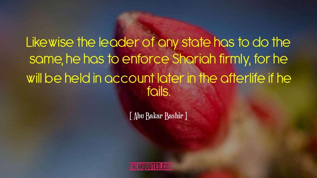 Shariah quotes by Abu Bakar Bashir