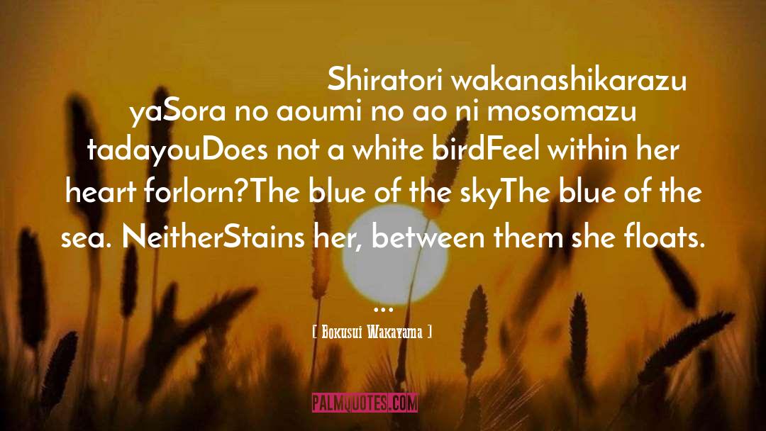 Sky quotes by Bokusui Wakayama