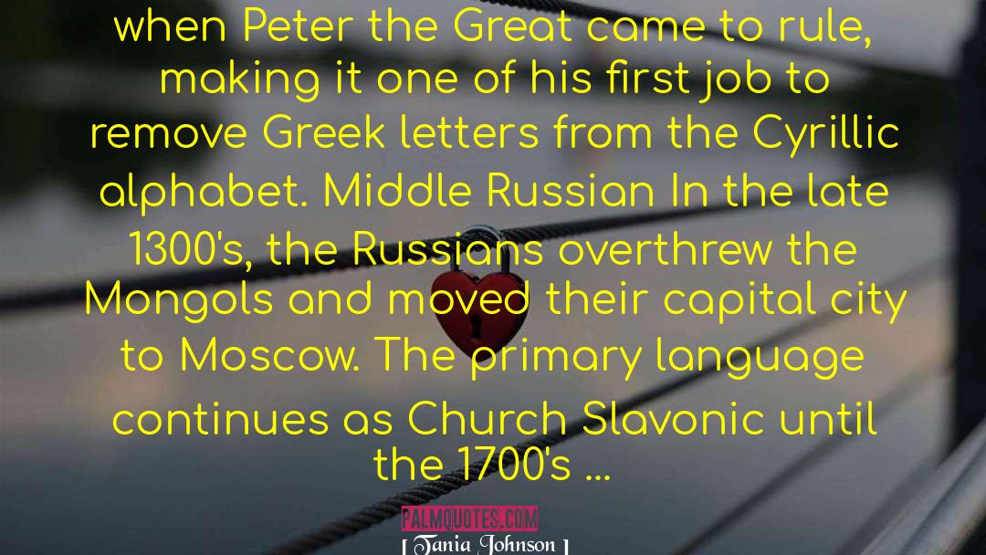 Slavonic quotes by Tania Johnson