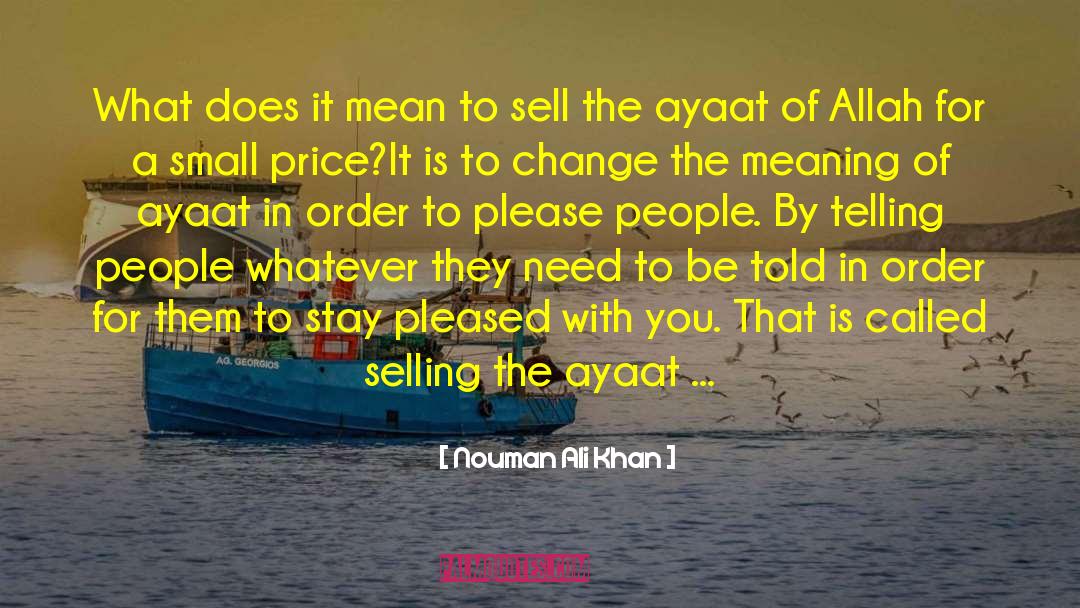 Small Price quotes by Nouman Ali Khan