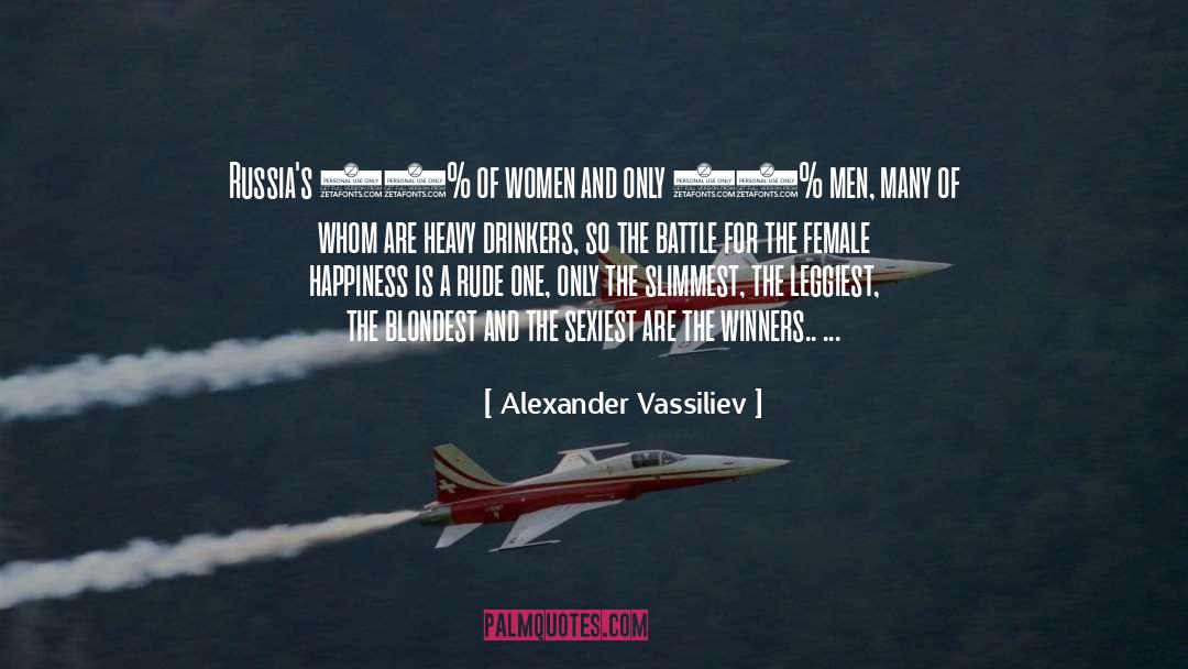 Smilowitz Russia quotes by Alexander Vassiliev