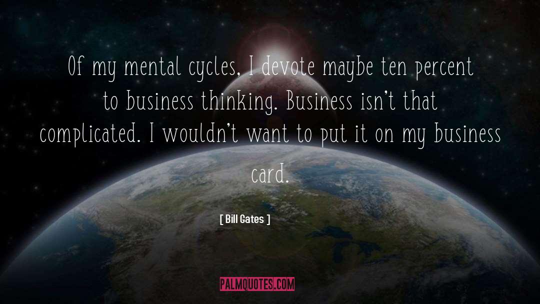 Smine Card quotes by Bill Gates