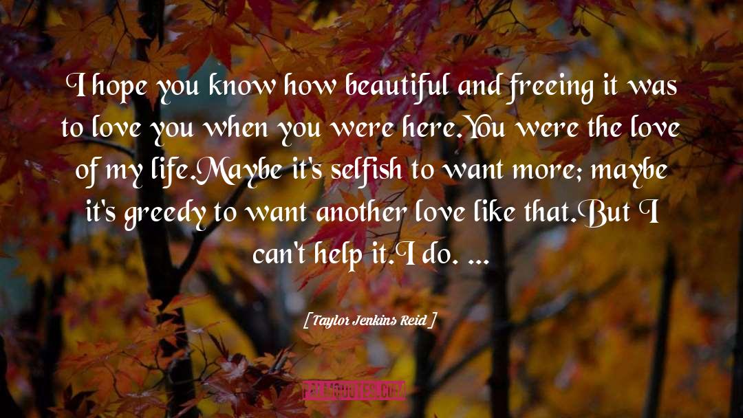 Something That You Love quotes by Taylor Jenkins Reid
