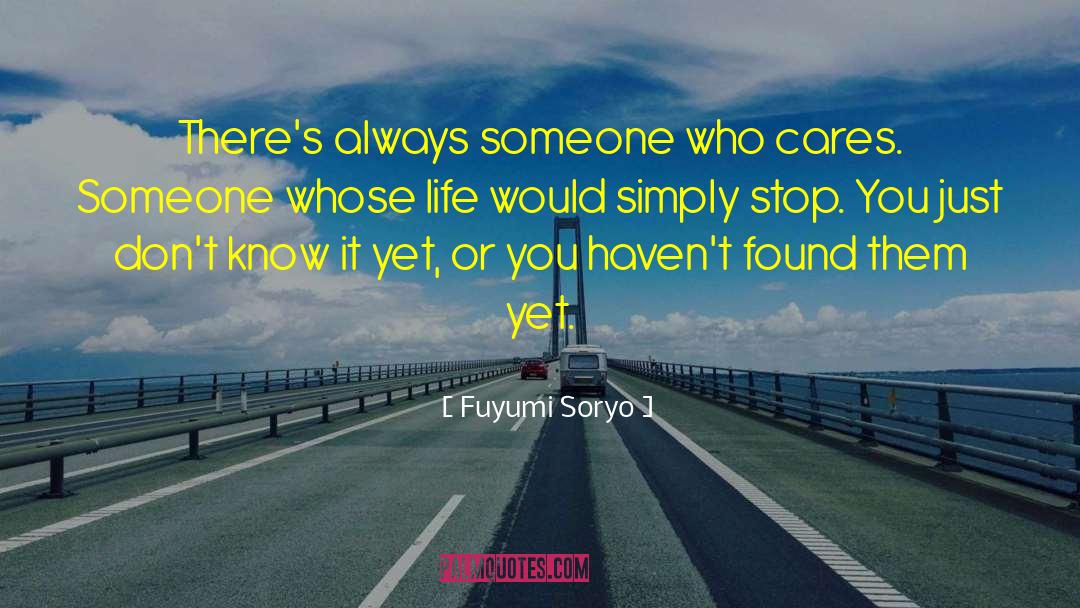 Soryo quotes by Fuyumi Soryo