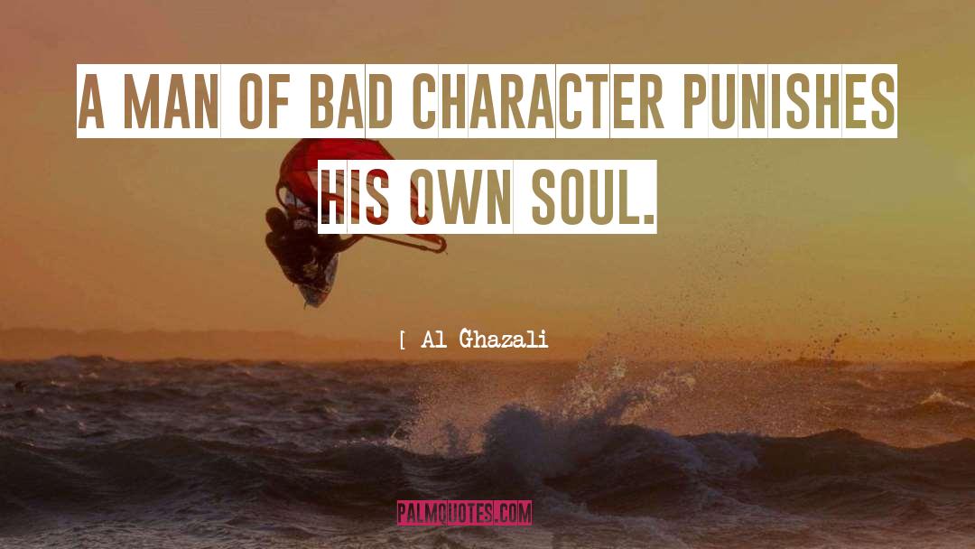 Soul Search quotes by Al-Ghazali