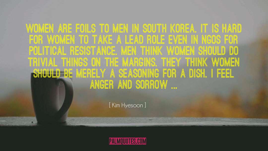 South Korea quotes by Kim Hyesoon