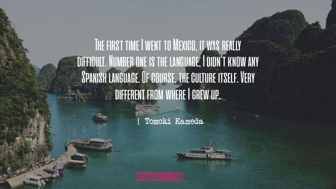 Spanish Language quotes by Tomoki Kameda