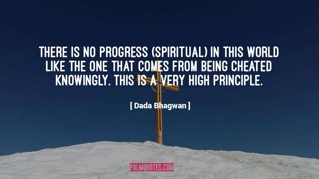Spiritual Assets quotes by Dada Bhagwan