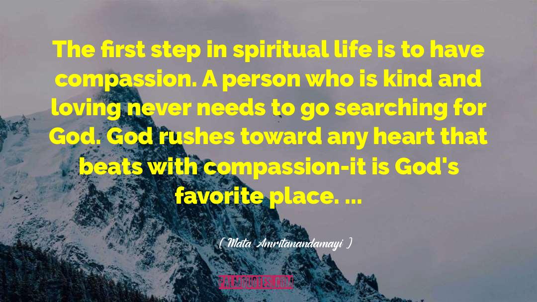 Spiritual Life quotes by Mata Amritanandamayi