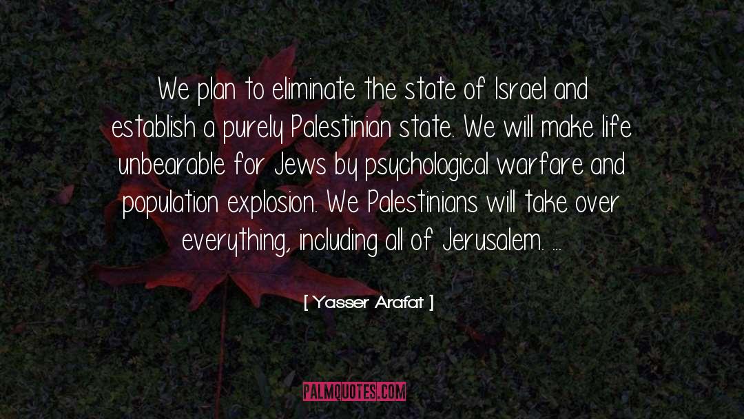 State Of Israel quotes by Yasser Arafat